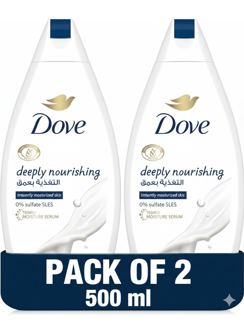 Dove Deeply Nourishing Body Wash 2 x 500 ml - Image 1